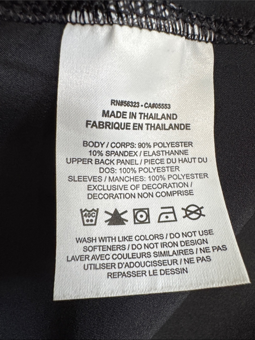 Nike Las Vegas Golden Knights Black Pullover with White Avión Tequila Logo - Picture 8 of 8